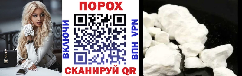 где купить   Пенза  АМФЕТАМИН 98% 