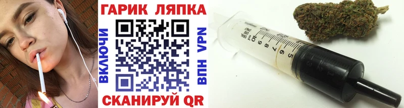 ГАШИШ Premium  магазин  наркотиков  Пенза 