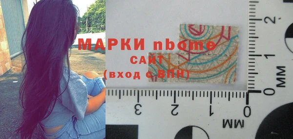 твердый Майский