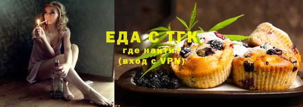 твердый Майский