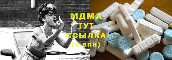 твердый Майский