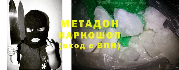 твердый Майский