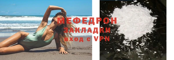 твердый Майский