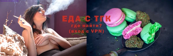 прущая мука Магадан