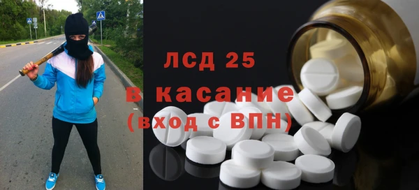 твердый Майский