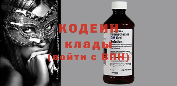 твердый Майский