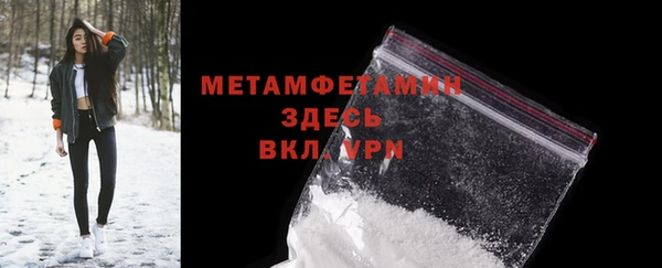 прущая мука Магадан