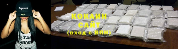 прущая мука Магадан