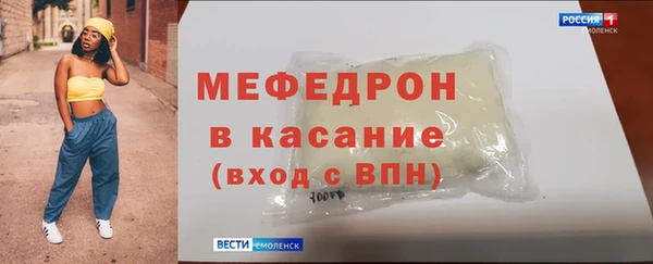 прущая мука Магадан