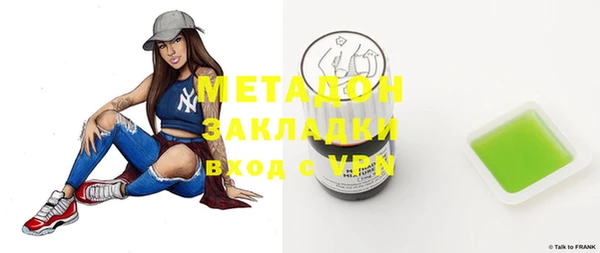 прущая мука Магас