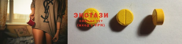прущая мука Магас