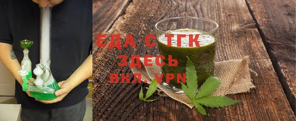 прущая мука Магадан
