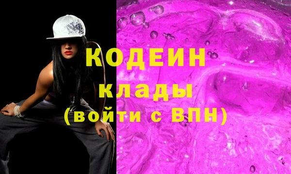 прущая мука Магас