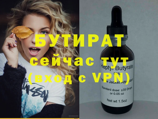 твердый Майский