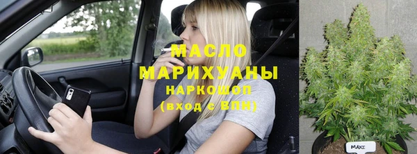 твердый Майский