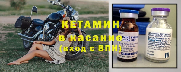 прущая мука Магадан