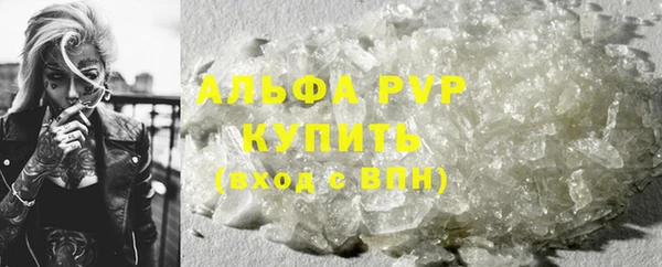 прущая мука Магадан