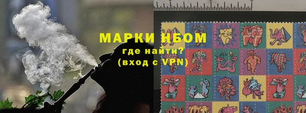 прущая мука Магас