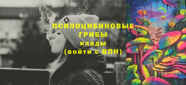 прущая мука Магадан