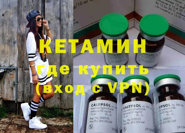 прущая мука Магадан