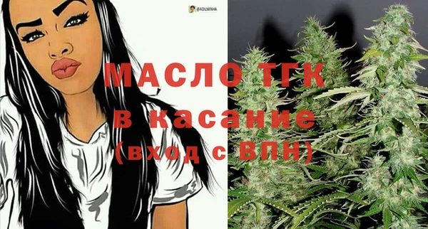 прущая мука Магадан