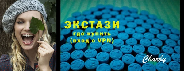 прущая мука Магадан