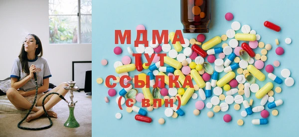 твердый Майский