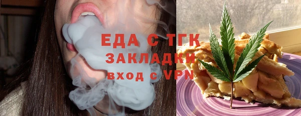 твердый Майский
