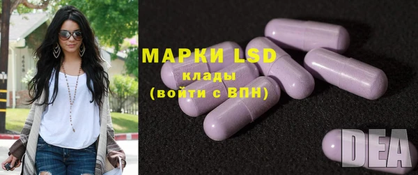 прущая мука Магас