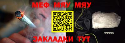 кокаин премиум Кандалакша