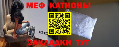не бодяженный Камышлов
