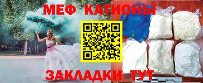 ГАЛЛЮЦИНОГЕННЫЕ ГРИБЫ Канаш
