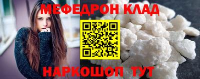 не бодяженный Камышлов