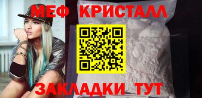 ГАЛЛЮЦИНОГЕННЫЕ ГРИБЫ Канаш