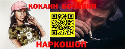 ГАЛЛЮЦИНОГЕННЫЕ ГРИБЫ Канаш