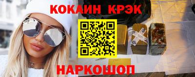 не бодяженный Камышлов