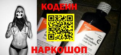 не бодяженный Камышлов
