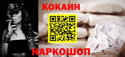 ГАЛЛЮЦИНОГЕННЫЕ ГРИБЫ Канаш