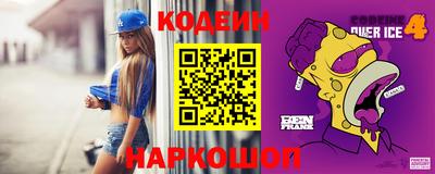 не бодяженный Камышлов