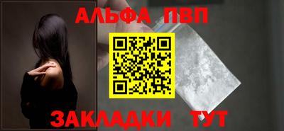 не бодяженный Камышлов