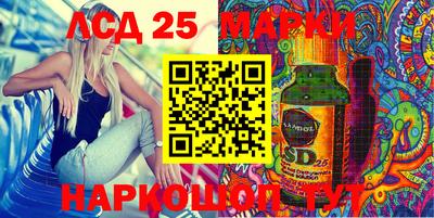 ГАЛЛЮЦИНОГЕННЫЕ ГРИБЫ Канаш