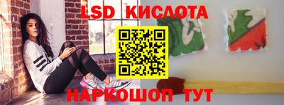 не бодяженный Камышлов