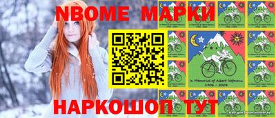 тгк Чебоксары