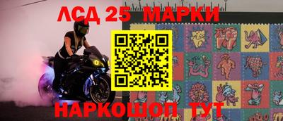 ГАЛЛЮЦИНОГЕННЫЕ ГРИБЫ Канаш