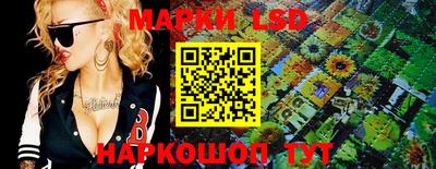 кокаин премиум Кандалакша