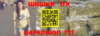 ГАЛЛЮЦИНОГЕННЫЕ ГРИБЫ Канаш