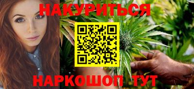 ГАЛЛЮЦИНОГЕННЫЕ ГРИБЫ Канаш