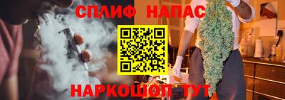 не бодяженный Камышлов