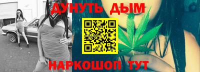 кокаин премиум Кандалакша