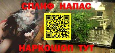 кокаин премиум Кандалакша